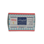 cardiolite 50mg