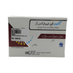 Glem-LinMXR 25/5/1000mg