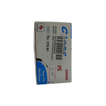 Cisec Plus