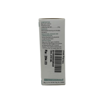 Vigol Gel