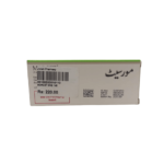 Morcet 5mg