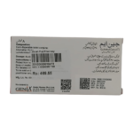 Gen-M 40/240mg