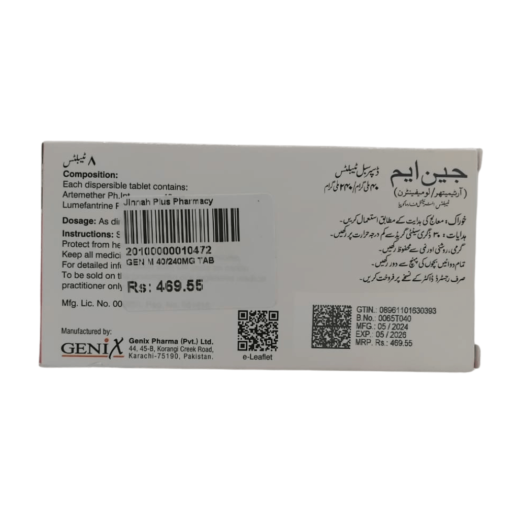 Gen-M 40/240mg Gen-M 40/240mg