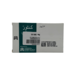 Contour 40mg