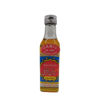 Jamil Roghan Chambali Oil