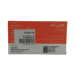 Gen-M 80/480mg