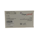 Emsyn Met 12.5+1000mg