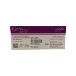 Cyprex 250mg