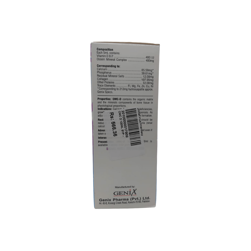 OMC D 120ml OMC D 120ml