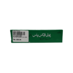 Polyfax plus