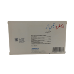 Emtro XR 12.5+2.5+1000mg