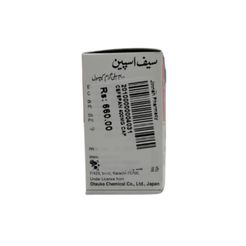 Cefspan 400mg