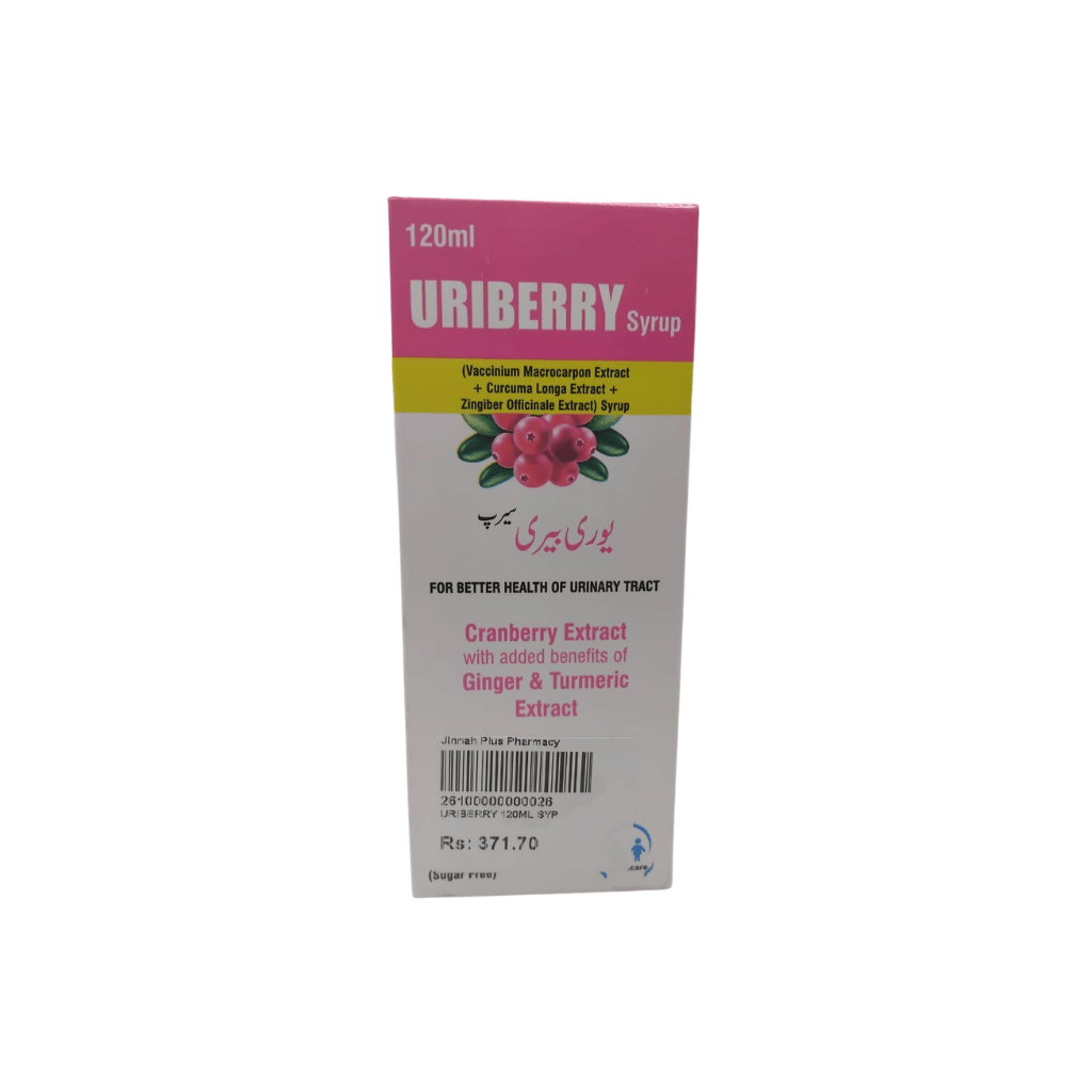 Uriberry 120ml Uriberry 120ml