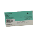 Torate 50mg
