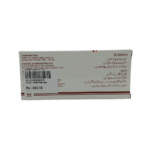 Merol 50mg