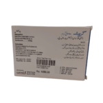 Grat 320mg