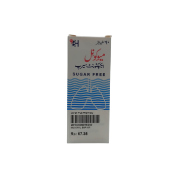 Muconyl 60ml