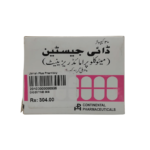 Digestine 40mg