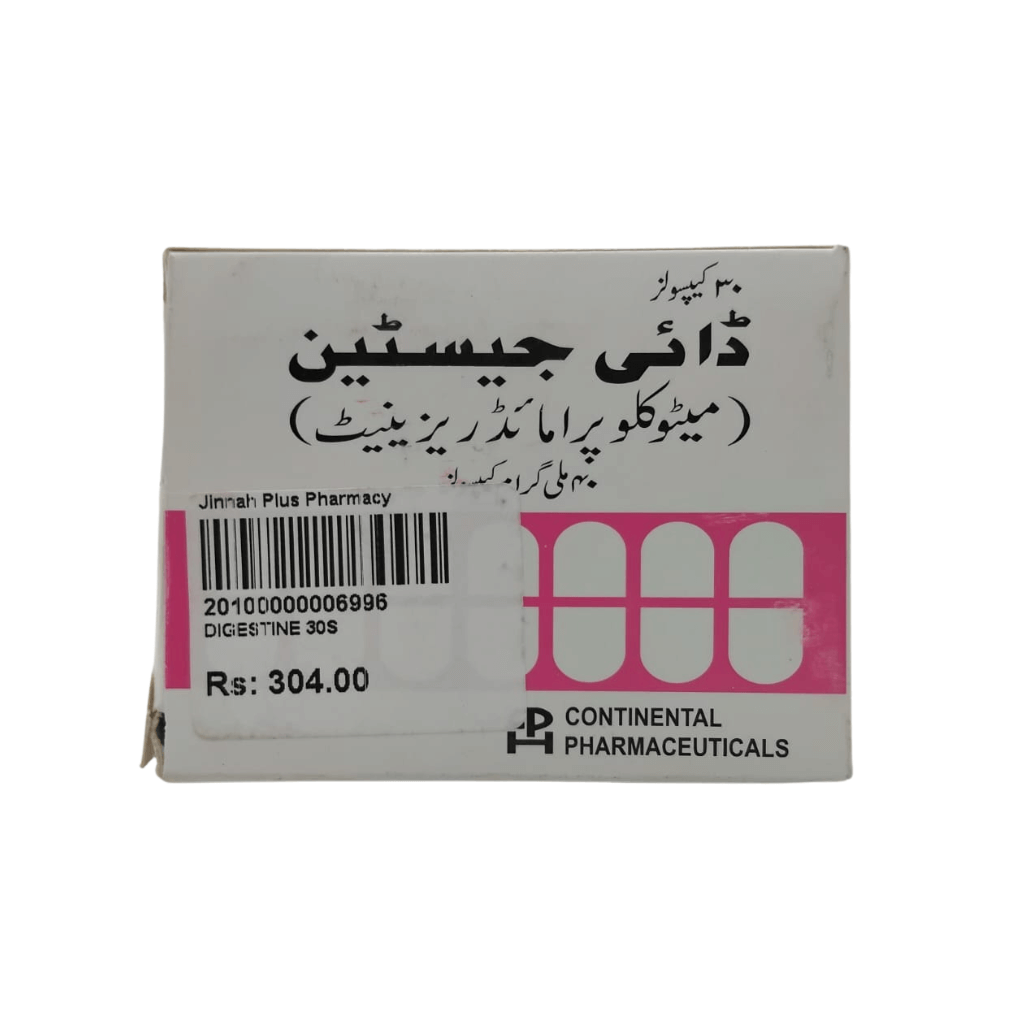 Digestine 40mg Digestine 40mg