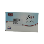 Alfagen 0.5mcg