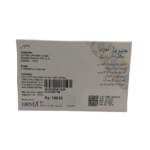 Gvia 50mg