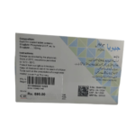Gvia 100mg