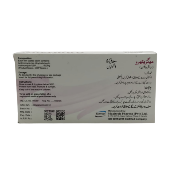 Maxithro 500mg