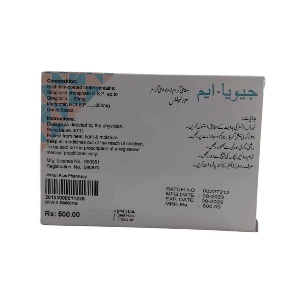 Gvia 50/850mg Gvia-M 50/850mg
