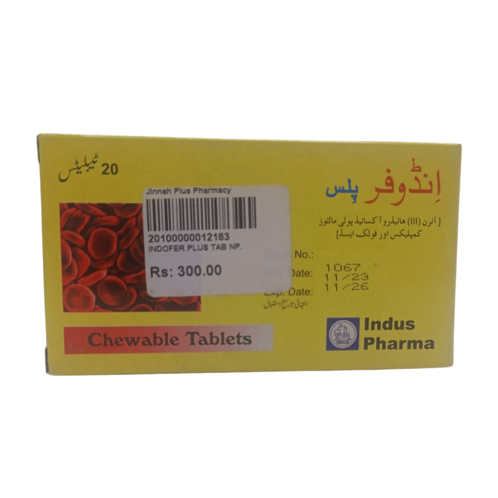 Indofer plus Indofer Plus