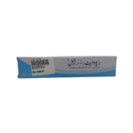 revomet plus gel