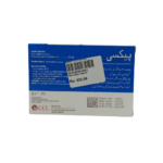 Pexy 20mg