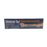 Dicloran Gel