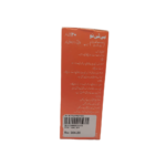 BTno 120ml