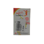 Acenac 150mg