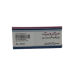 Macrobac 500mg