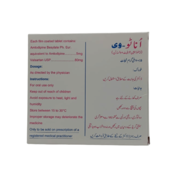 Onato-V 5/80mg