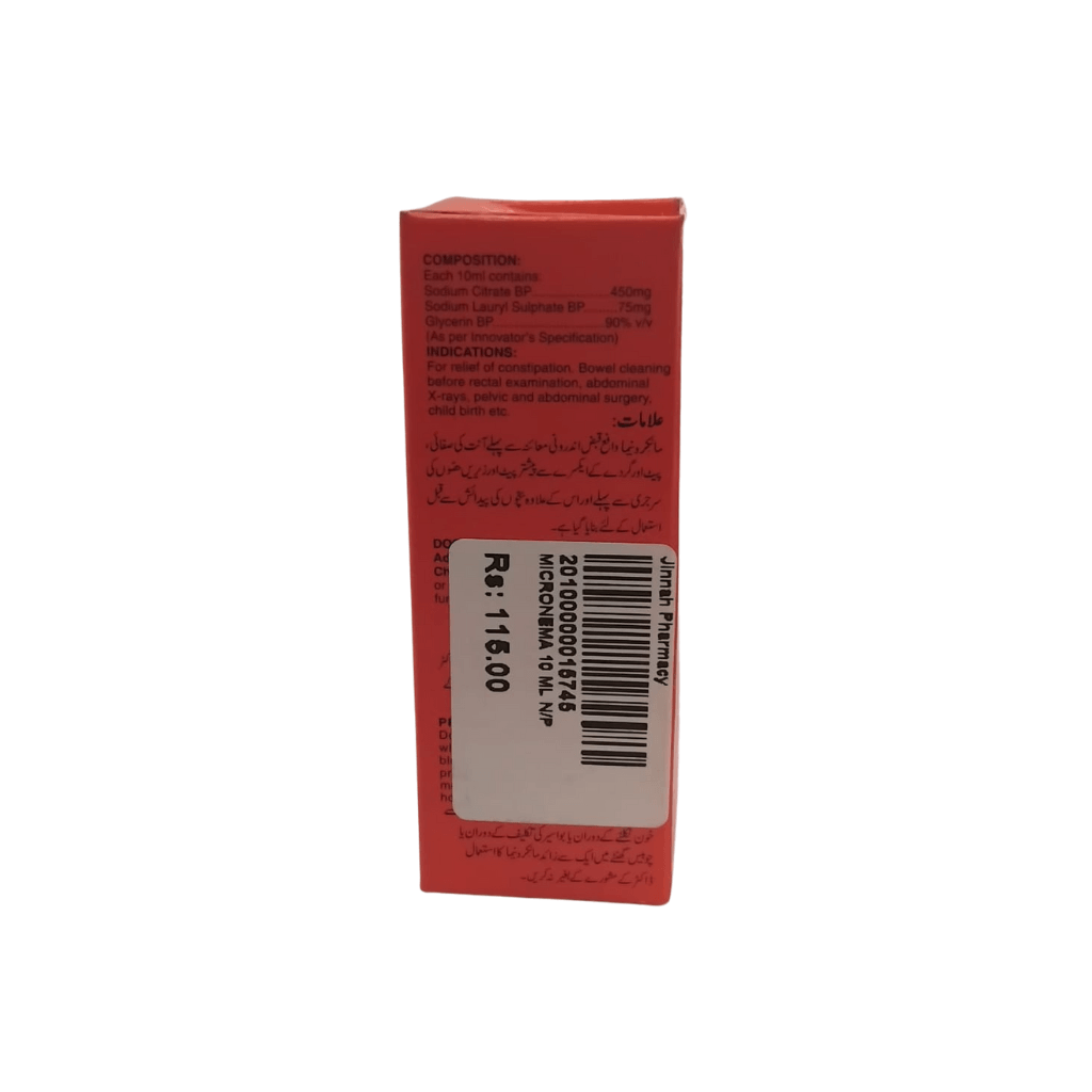 Micronema 10ml micronema 10ml