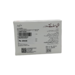 Esnate 20mg