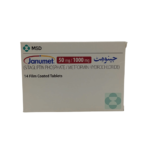 Janumet 50/1000mg (14 Tablets)