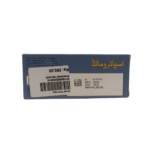 Spiromide