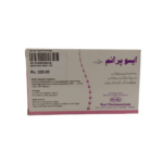 Esoprime 20mg