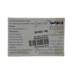 Vonolia 10mg