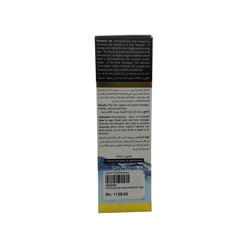 Photonic SH Shampoo