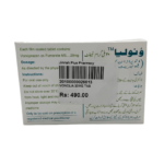Vonolia 20mg