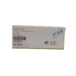 Bilfaxin 20mg