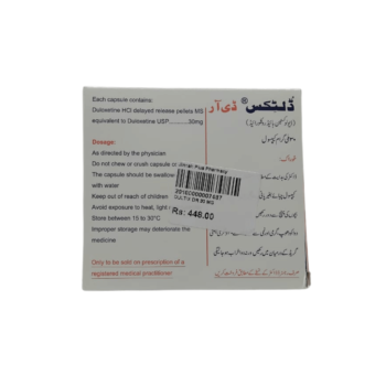 Dultix DR