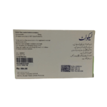 lacolit 50mg