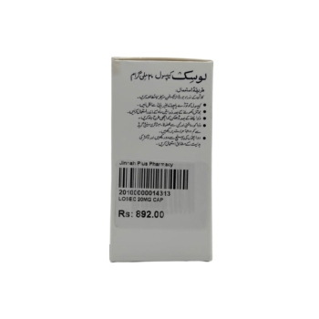 Losec 20mg