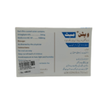 Viptin Met 50/1000mg