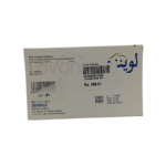 Lovanzo 20mg